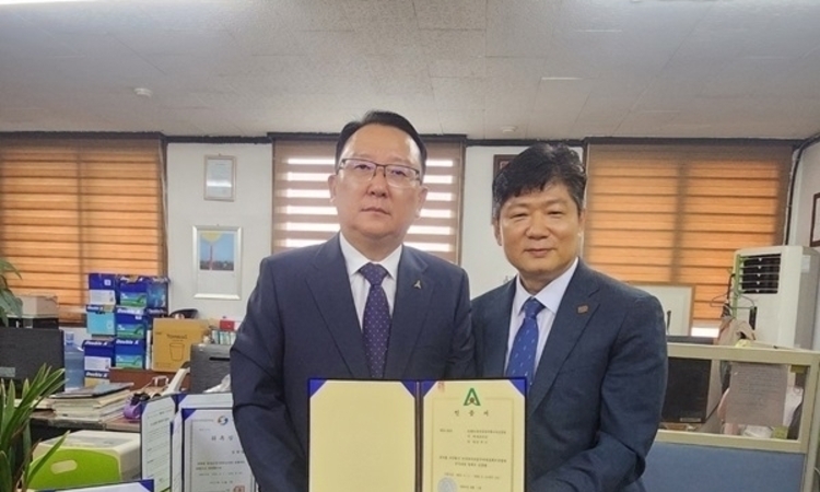 한국공동주택교육진흥원, 전국아파트입주자대표회의연합회와의 업무협약 통해 공동주택 관리 교육업체로 공식 지정