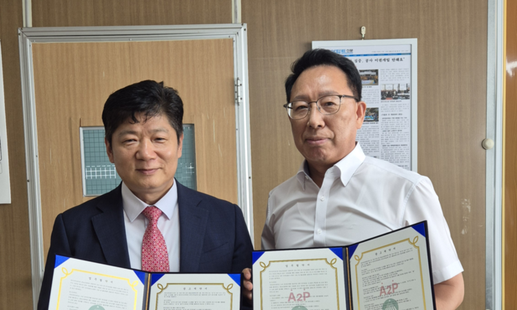 아파트 장터, 위탁관리회사들과 협력 네트워크 확대
