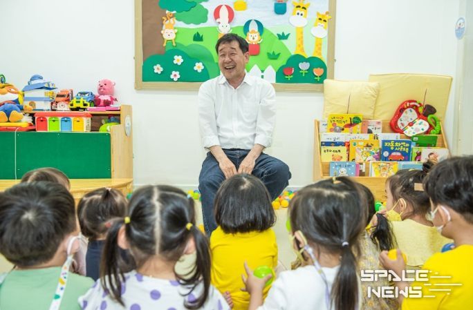 행복돌봄