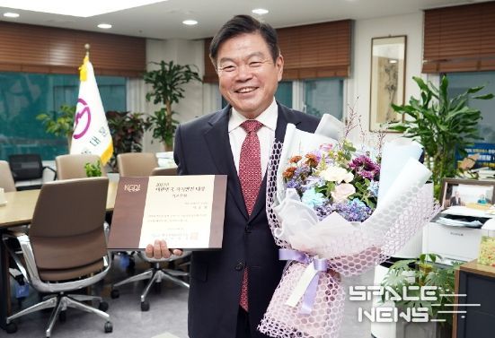 수상 사진