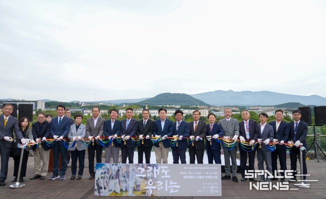 군대환 취항 100주년