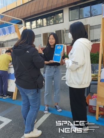 광주광역시교육청, ‘주인공학교 실천나눔 한마당’ 개최
