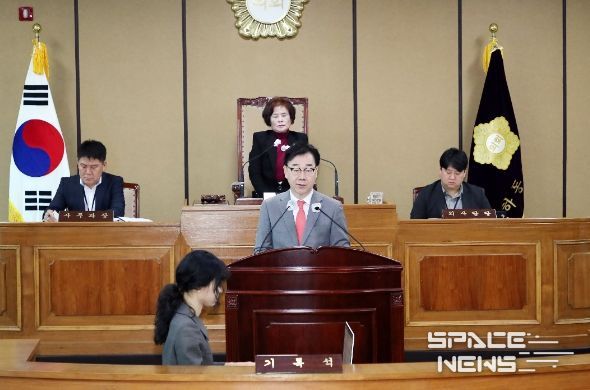 하승철 하동군수 2024년 시정연설