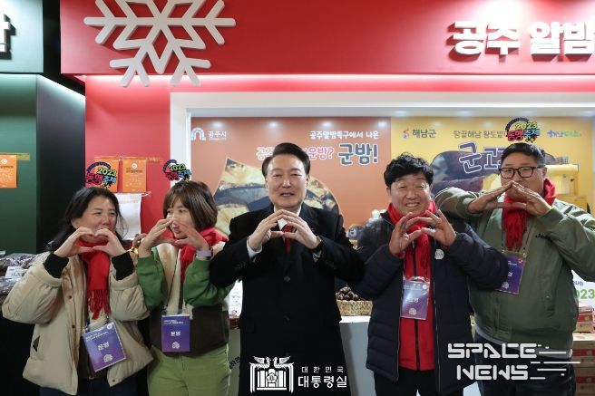 12월 7일 윤석열 대통령은 2023년 눈꽃 동행축제 개막행사에 참석했다.