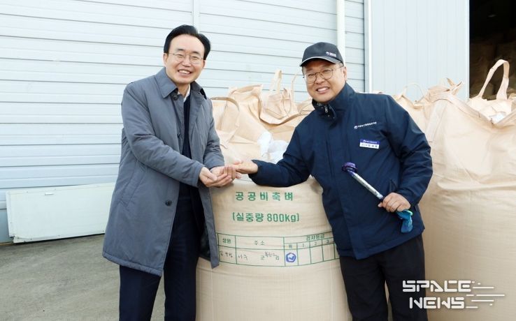 2023년산 공공비축미 수매 현장을 찾은 윤병태 나주시장