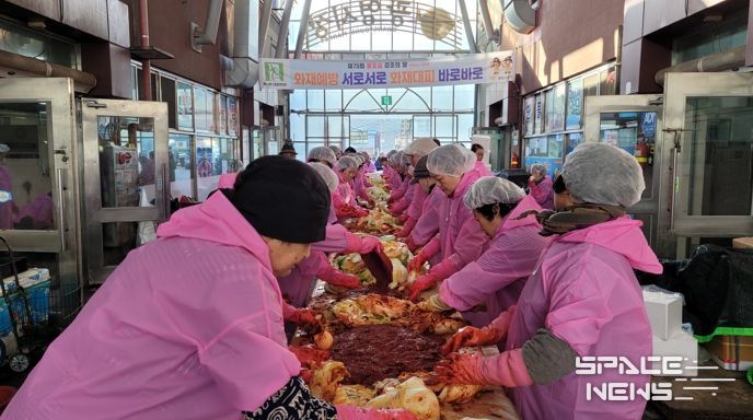 광양상인연합회, 광영상설시장에서 사랑의 김장나눔행사 개최