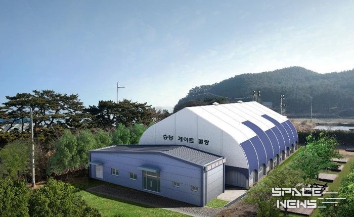 옹진군, 승봉게이트볼장 건립 사업 국비 10억 확보