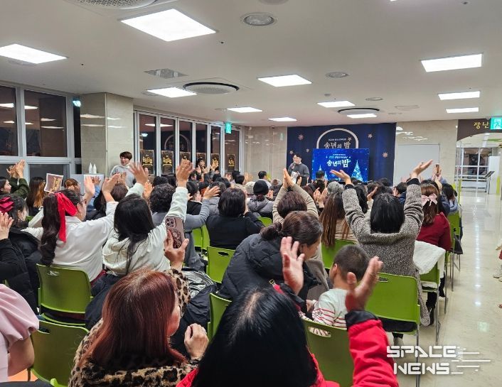 통영시가족센터‘2023 송년의 밤’ 개최