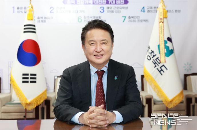 김영환 충청북도지사