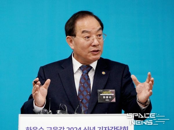 단 한 명의 학생도 놓치지 않는 부산형 교육·돌봄 본격 추진