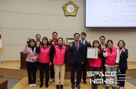 부산 동구의회, 2024년 시무식 개최