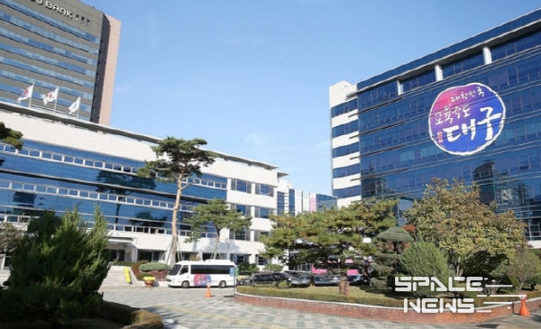 대구시교육청, 2023년도 고위공직자 청렴도 평가 결과 발표