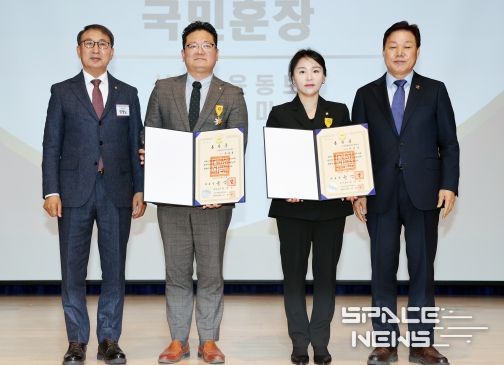 경남도지사, 2023년 자유민주평화통일 기반조성 유공자 포상 전수