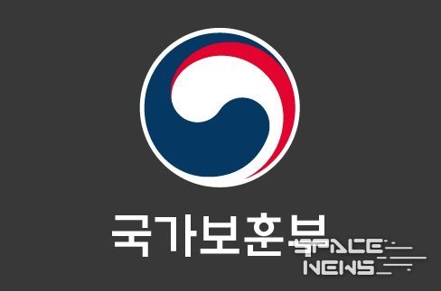 국가보훈부
