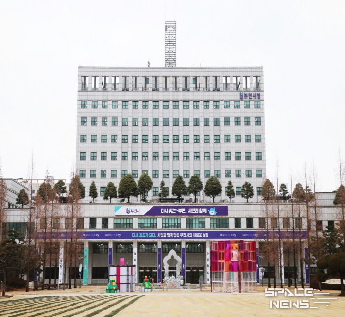 부천시청