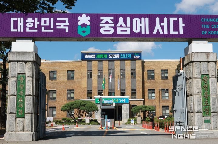 김영환 충북지사, 의료개혁 필요성 강조