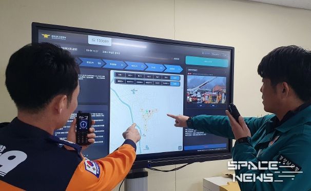경남도, 전국 최초 소방활동정보 도-시군 실시간 공유