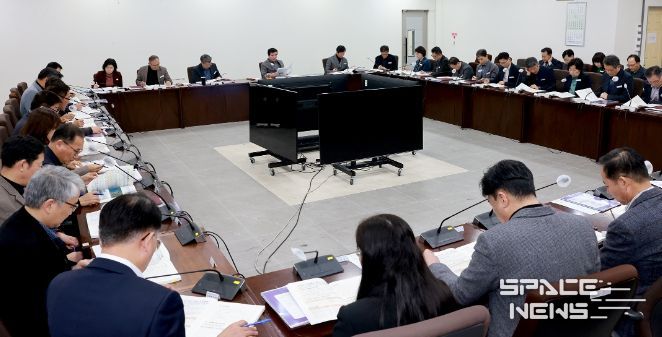 정부예산 확보 전략보고회 장면