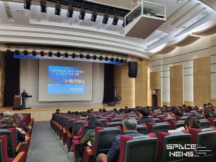 임실군, 일반음식점 기존영업자 위생교육 실시