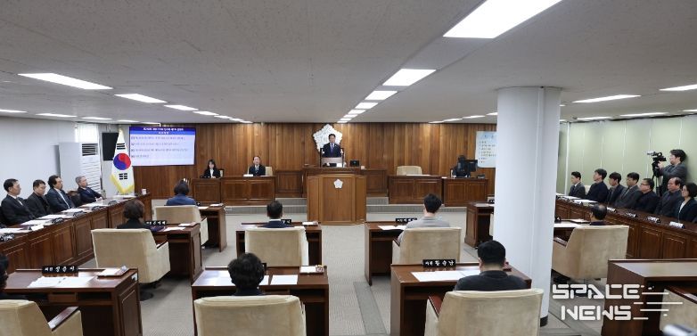 계양구의회, 제248회 임시회