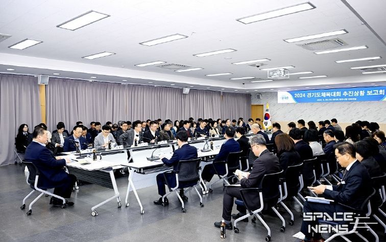 파주시,‘2024년 경기도체육대회’최종 점검, 이상무