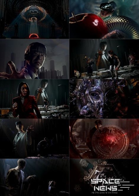 사진제공= SBS ‘7인의 부활’ 오프닝 타이틀 영상 캡처