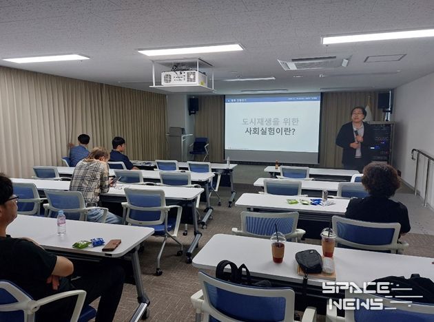 성주군, 도시재생사업으로 안전한 보행환경을 개선하다