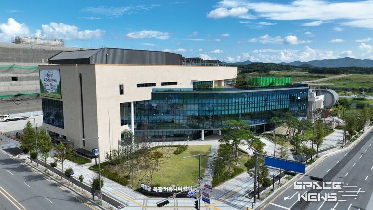 복합커뮤니티센터