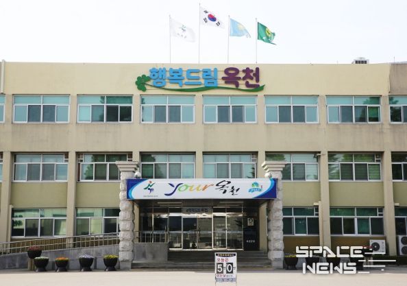 옥천군, 취약지역 생활여건 개조사업 ‘안내면 인포리 선정’