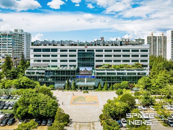 구청 전경 사진