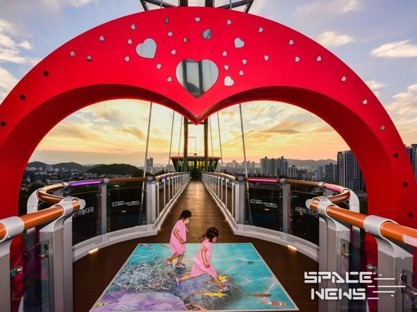 견우와 직녀, 대구 남구 앞산하늘다리‘사랑의 오작교’서 만나다