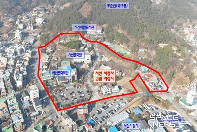 서산 시청사 건립 예정지