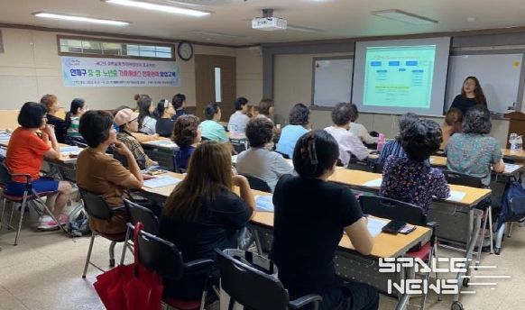 연제구, 가사서비스 전문인력 양성교육 추진