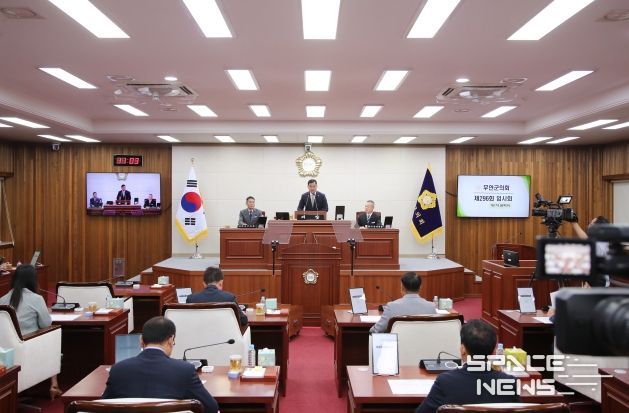 무안군의회, 제296회 임시회 개회