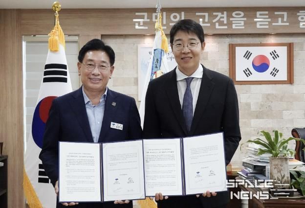 전진선 양평군수 및 김기환 ㈜지평주조 대표