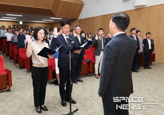 대전교육청, 상호존중⸱청렴문화! 새롭게 다짐해요!