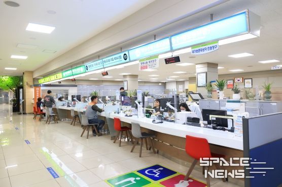 대구 서구, 개명신고 24시간 처리제로 민원 처리기간 대폭 단축