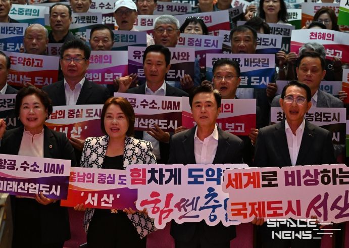 김태흠 지사, 민선8기 3년차 시군 방문