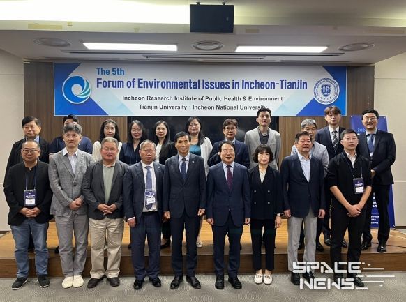 제5차 인천-톈진 환경분야 국제학술포럼 성황리 개최