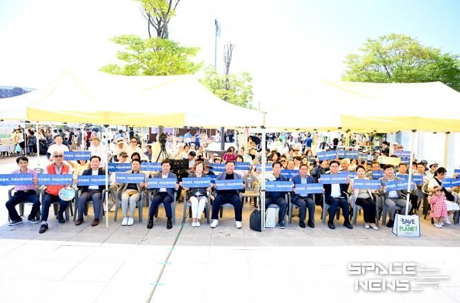 파주시,‘운정3동 주민총회 및 자원순환대축제’성황리 개최