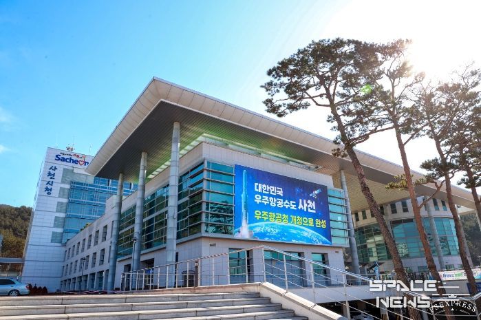 박동식 사천시장, 항공기업 방문