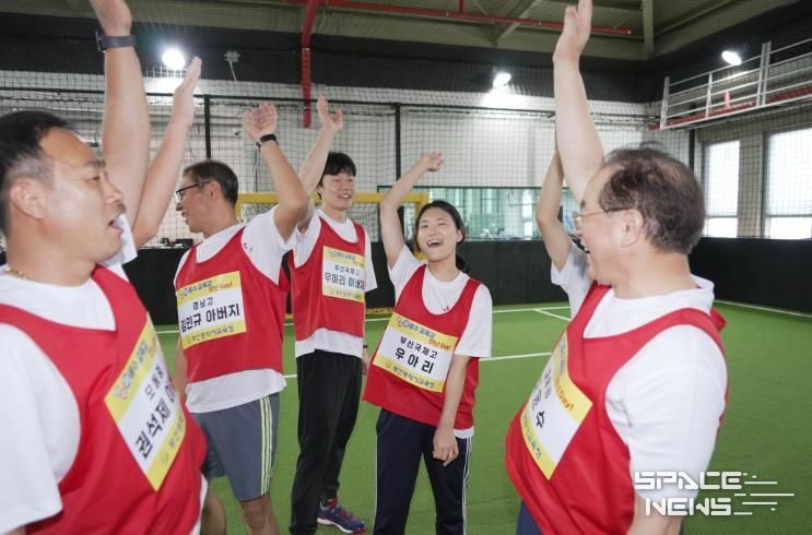 부산교육청, 아침체인지로 아버지와 자녀 간 소통 도와