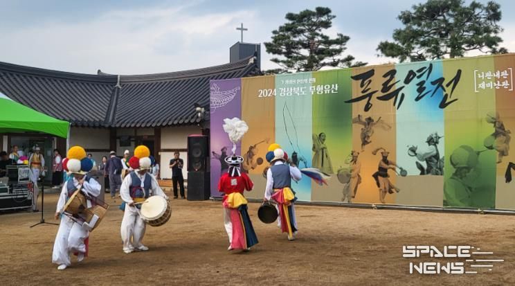 청도군 청도읍성, 흥과 신명이 넘쳐 난 '풍류열전' 한 판 열려