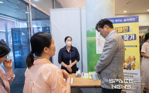 「2024년 서구 채용한마당」성료