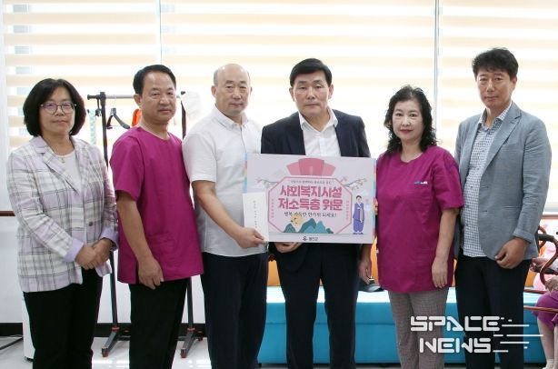 옹진군, 추석 명절 맞이 사회복지시설 및 소외계층 위문