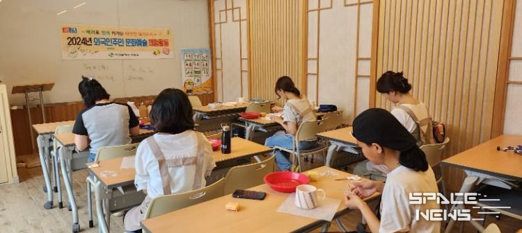 부산 사상구, 2024년 하반기 외국인주민 문화예술 체험 활동 프로그램 추진