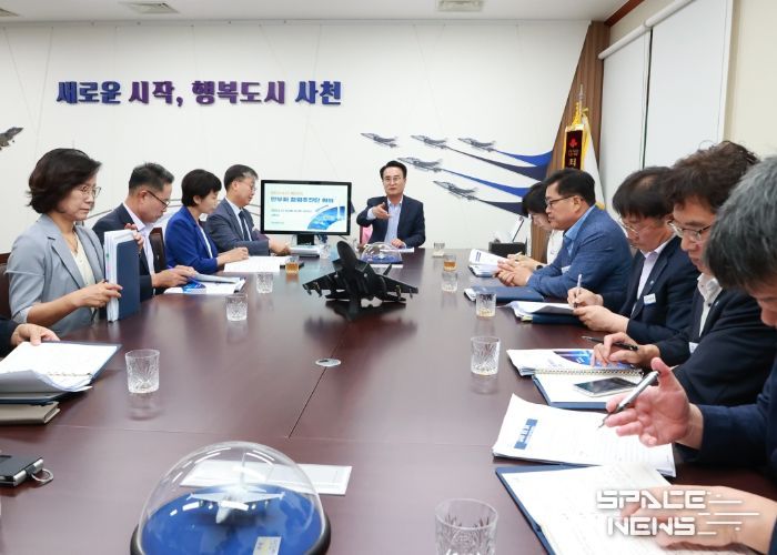 사천시, 제3차 반부패 청렴추진단 회의 개최