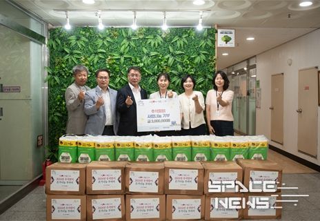 인천시설공단, 추석맞이 온기 나눔 후원 금품 전달