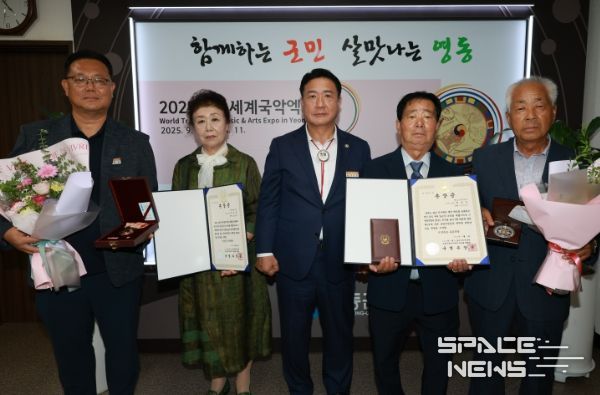 영동군, 6.25 참전유공자 故박희열·故허종만 유족에 무공훈장 전수