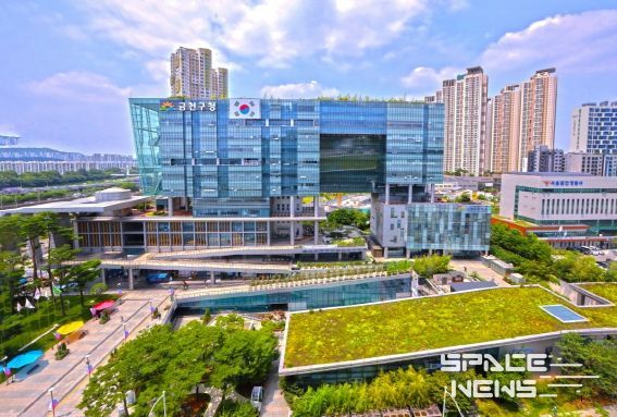 금천구 종합청사 전경